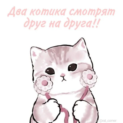 Емодзі 💞`cute pics!! 💞