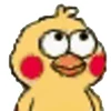 Funny Duck emoji 🙄