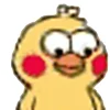 Funny Duck emoji 🫣