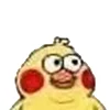 Funny Duck emoji 🥸