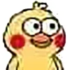 Funny Duck emoji 😳