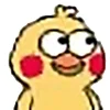 Funny Duck emoji 🤭