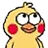 Емодзі Funny Duck 🙄