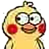 Funny Duck emoji 😕