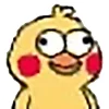 Емодзі Telegram «Funny Duck» 🤪