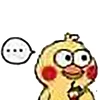 Емодзі Telegram «Funny Duck» 🤔