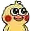 Funny Duck emoji 🥺