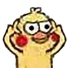 Funny Duck emoji 👀