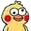 Емодзі Funny Duck 🤪