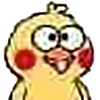 Funny Duck emoji 🤪