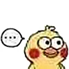 Funny Duck emoji 🗣