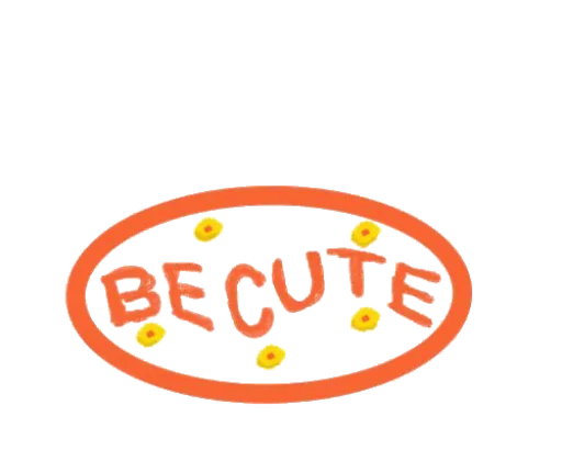 Telegram stiker «cute vibe 🧺🍃🍄😎» 🥰