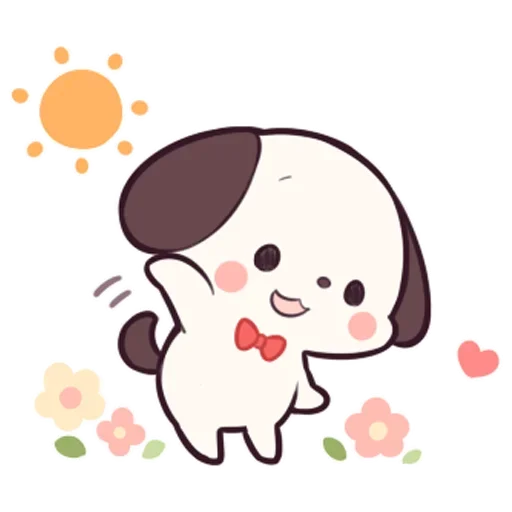Милый щенок | Cute Puppy sticker ☀