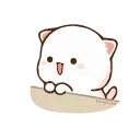 Эмодзи Cutie cat ❤️