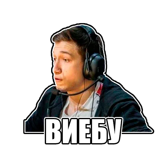 Стикер Telegram «КиберДвиж | CS:GO» 👊