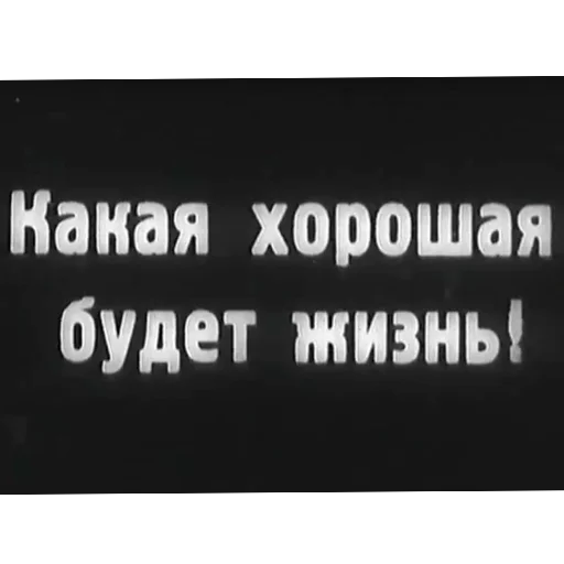 Стикер Telegram «Cyrillic» 🌝