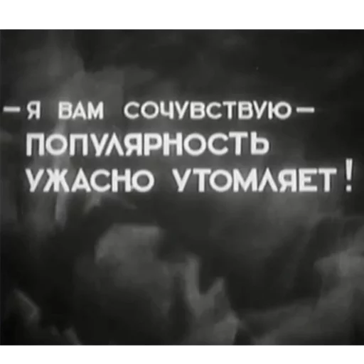 Telegram stiker «Cyrillic» 😓