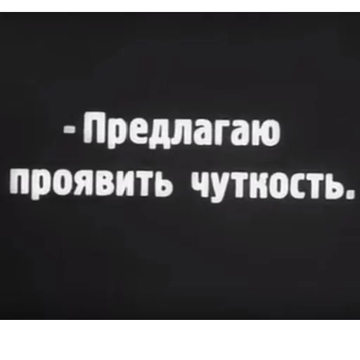 Стікер Telegram «Cyrillic» 😑