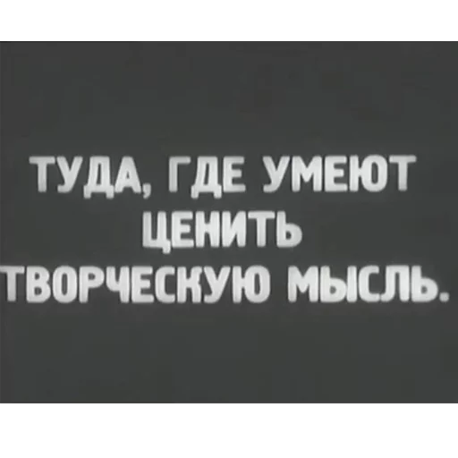 Cyrillic sticker 🙌