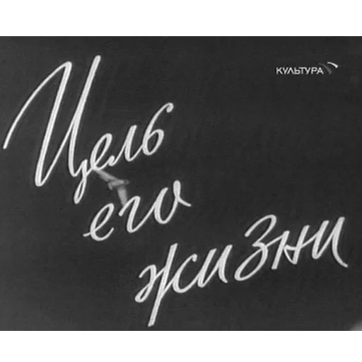 Стикер Telegram «Cyrillic» ☝