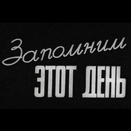 Telegram Sticker «Cyrillic» 😉