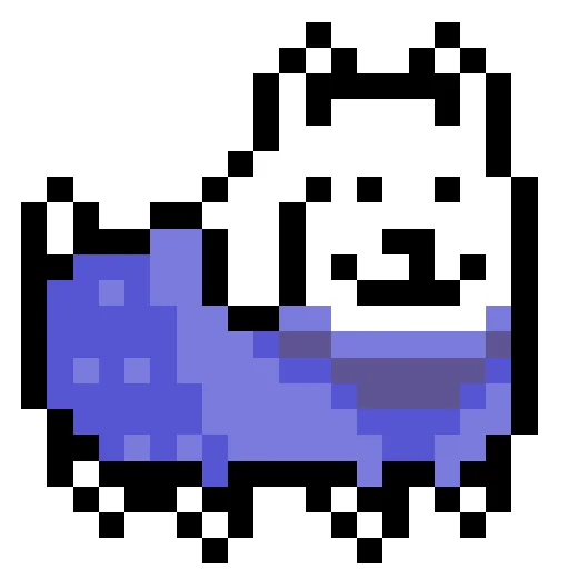 Dog Delta Rune 3 Стікер телеграм 👑 з набору «Deltarune»