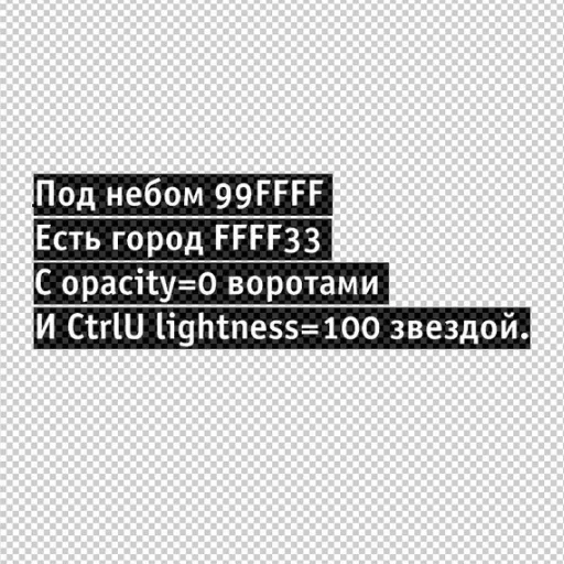 Telegram stiker «Дизайнер всея руси» #️⃣