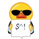 Duck is Typing 2 emoji 🤬