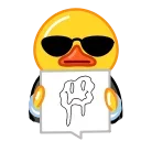 Duck is Typing emoji ❤️