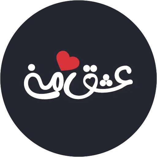Love-6  sticker ❤️