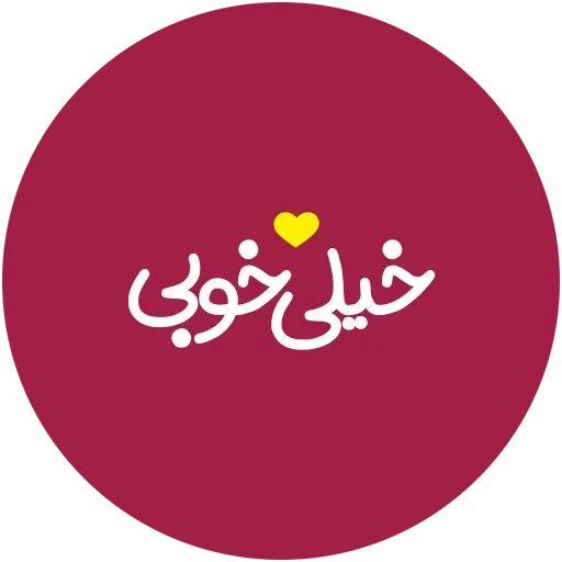 Love-6 emoji 🙏