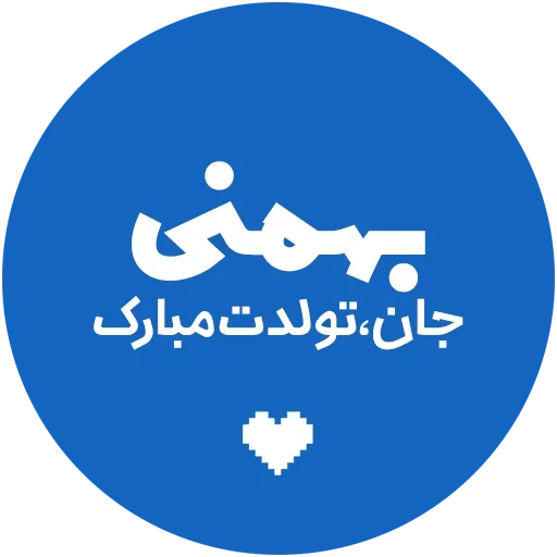 Love-6  sticker 💙
