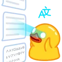 Duck X2 emoji 😉