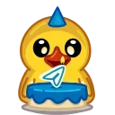 Duck X2 stiker 🎂
