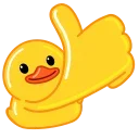 Telegram Duck X emoji 👍