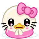 Telegram Duck X emoji 🙏