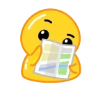 Telegram Duck X emoji 🗺