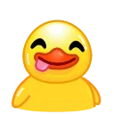 Telegram Duck X emoji 😋