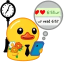 Эмодзи Telegram Duck X 🕖