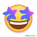 Емодзі Emoji Premium 🤩