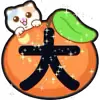 Емодзі DOUHUA Cat 🍊