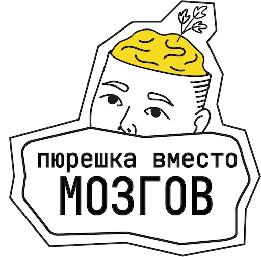 Telegram Sticker «DT_DUMP21» 🤯