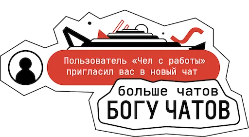 Telegram stiker «DT_DUMP21» 💬