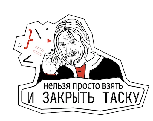 Telegram Sticker «DT_DUMP21» 😩