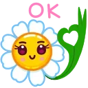 Daisy Romashka emoji 👌