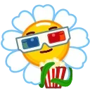 Daisy Romashka emoji 🍿