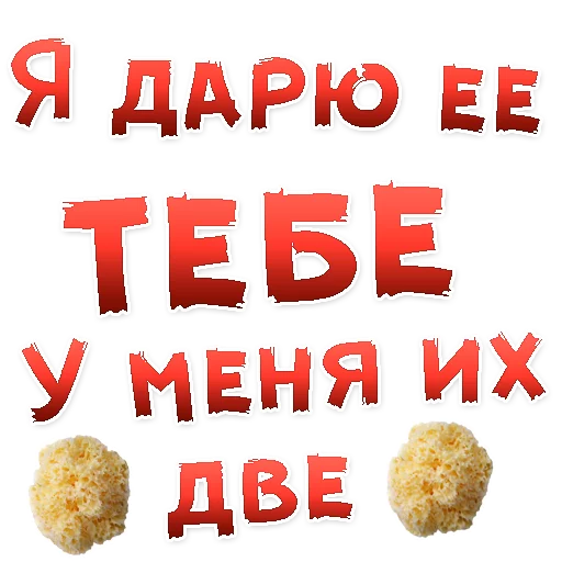 Бал ВАМПИРОВ emoji 
