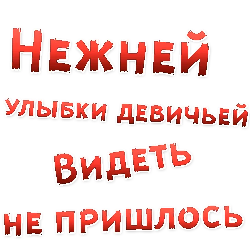 Бал ВАМПИРОВ emoji 