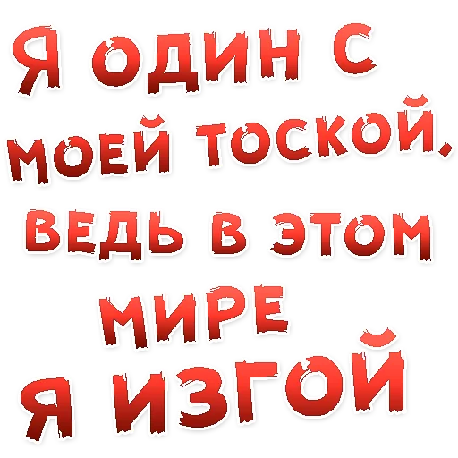 Telegram stiker «Бал ВАМПИРОВ» 