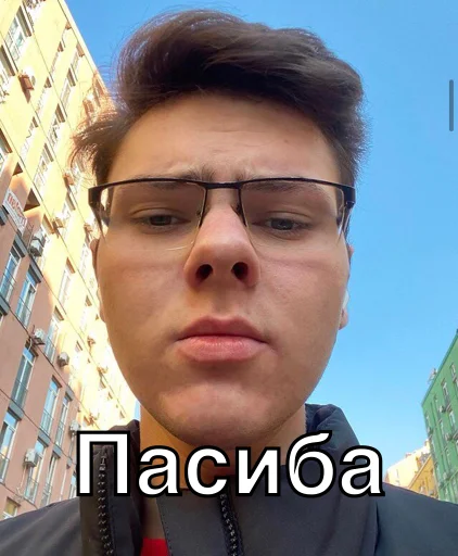 Данил Шевченко пиксель sticker 😋